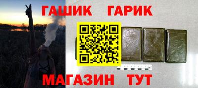 дмт Ковров