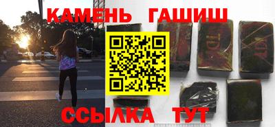 ПСИЛОЦИБИНОВЫЕ ГРИБЫ Коломна