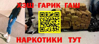 дмт Ковров