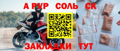 ПСИЛОЦИБИНОВЫЕ ГРИБЫ Коломна