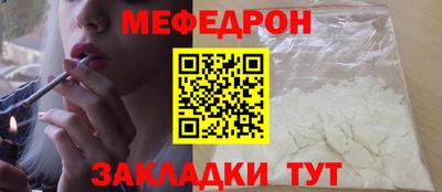 ПСИЛОЦИБИНОВЫЕ ГРИБЫ Коломна