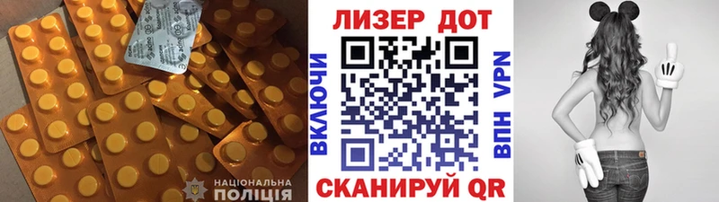 ЛСД экстази ecstasy как найти наркотики Североуральск
