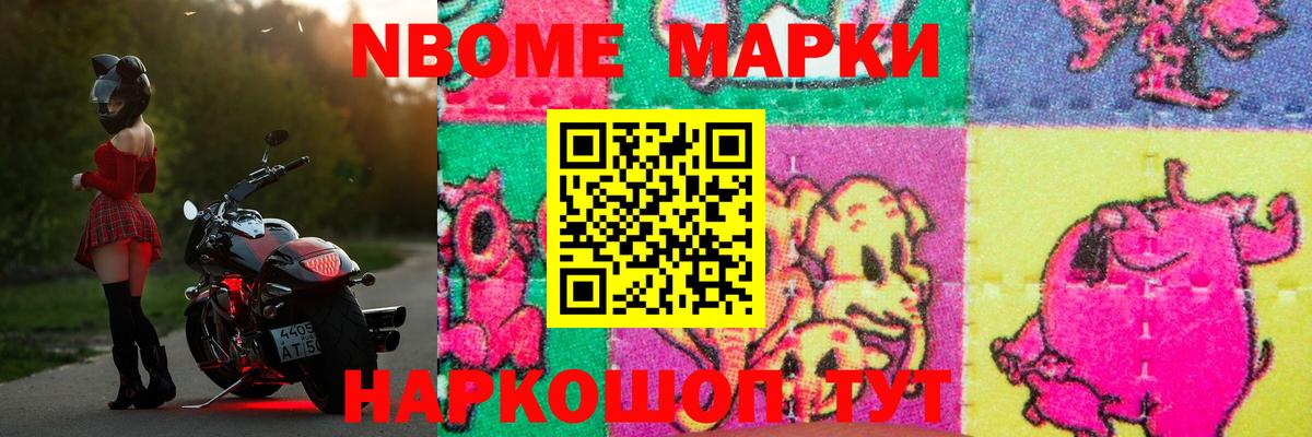 Североуральск  ЛСД экстази ecstasy  Вход с VPN  Лсд 25 экстази кислота 