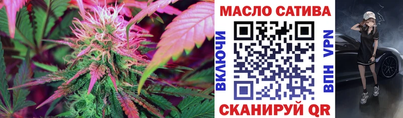 KRAKEN как войти  Североуральск  ТГК вейп с тгк  закладки 