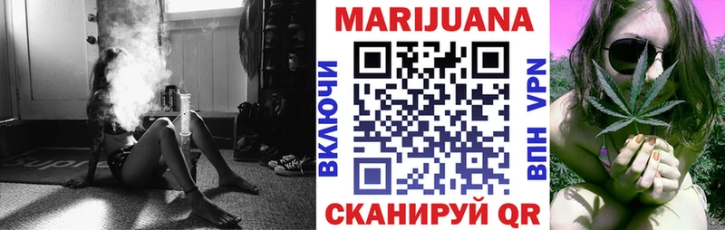 Канабис VHQ Североуральск